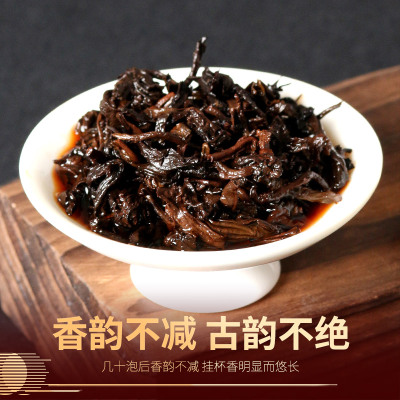 宫明2011年班章金芽云南古树茶饼熟普357g礼盒装