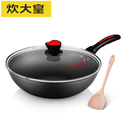 炊大皇(COOKER KING) 健康无油烟炒锅32cm WG15068