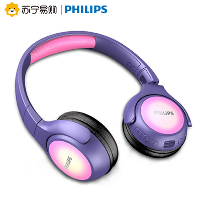 飞利浦(Philips) TAKH402 PK（粉）