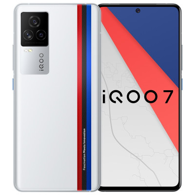 vivo iQOO 7 12G+256G 传奇 高通骁龙888 120W超快闪充 KPL官方赛事电竞手机 双模5G全网通