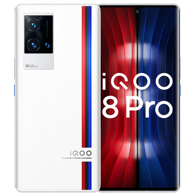 vivo iQOO 8 Pro 传奇版 12+256G 全网通版 5G手机