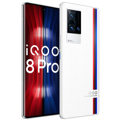 vivo iQOO 8 Pro 传奇版 8+256G 全网通版 5G手机