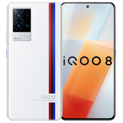 vivo iQOO 8 传奇版 12+256G 全网通版 5G手机