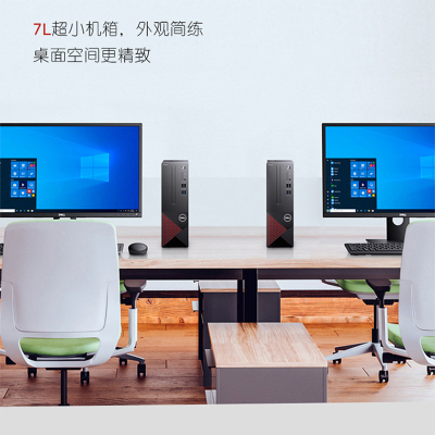 戴尔（DELL）成就3690 升级十代i3-10105 8G内存 1T机械