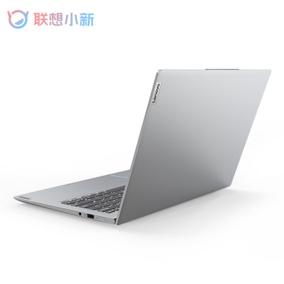 联想(Lenovo)小新Pro14锐龙版 14英寸超长续航本商务办公本金属机身全面屏笔记本轻薄本学生设计便携手提电脑8核