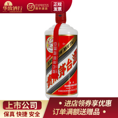 【华致酒行】贵州茅台酒 大毫升飞天茅台1L 酱香白酒53度1000ml