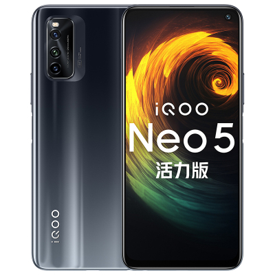 iQOO Neo5活力版 8+128GB 极夜黑 5G全网通