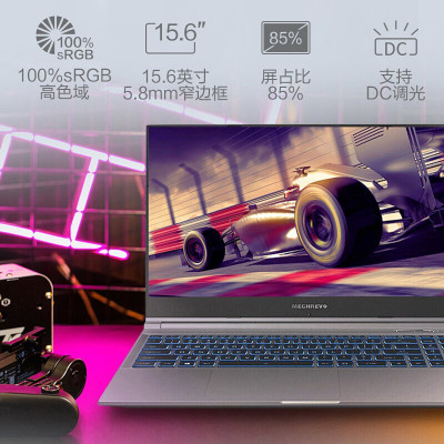 机械革命（MECHREVO）Z3 Air 15.6英寸笔记本i7-11800H 16G 512G 独显