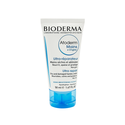 法国 Bioderma 贝德玛 护手霜 50ml