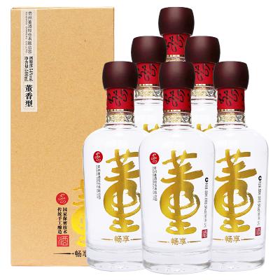 官方直营董酒畅享版54度500ml整箱装6瓶董香型贵州高度白酒纯粮固态酿造