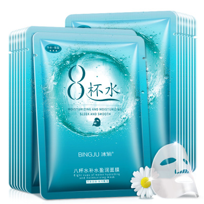 冰菊8杯水盈润补水面膜