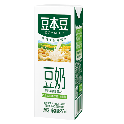 豆本豆原味豆奶250ml*15瓶整箱礼盒装早餐豆奶植物蛋白饮品即饮