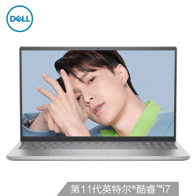 戴尔（DELL）灵越15Plus 7510-d1848b i7-11800H 16G 1TB RTX3050Ti