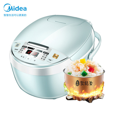 美的(Midea) 电饭煲 MB-FB30Simple101 匀火速热 3升/3L