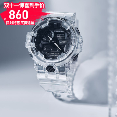 CASIO/卡西欧手表男黑韧系列 G-SHOCK官方运动表 GA-110SKE-8A GA-700SKE-7APR冰韧双显防水