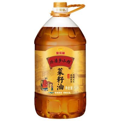 金龙鱼清香食用油