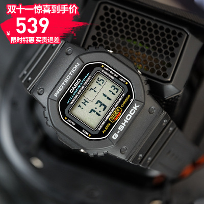 复古黑色正盘卡西欧手表男G-SHOCK 太阳能电波运动男手表GW-M5610 DW-5600E-1V头文字D同款