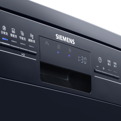 西门子（SIEMENS） SJ235B01JC 独立嵌嵌入两用黑色洗碗机12套 热交换+冷凝烘干