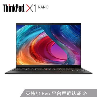 X1 NANO 01CD