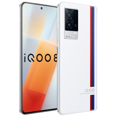 vivo iQOO 8 传奇版 12+256G 全网通版 5G手机