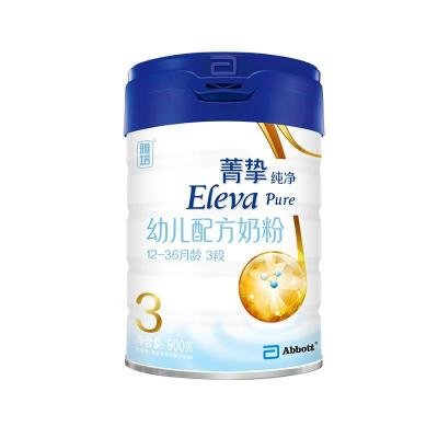 雅培菁挚菁智纯净幼儿配方奶粉(1-3岁适合)3段900g