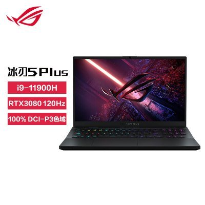 ROG冰刃5 Plus 17.3英寸液金导热120Hz 4K屏电竞游戏本笔记本电脑(8核i9-11900H 32GB 3