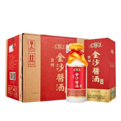 金沙 酱酒五星 53度 500ml*6瓶整箱装 酱香型白酒 纯粮食高度白酒