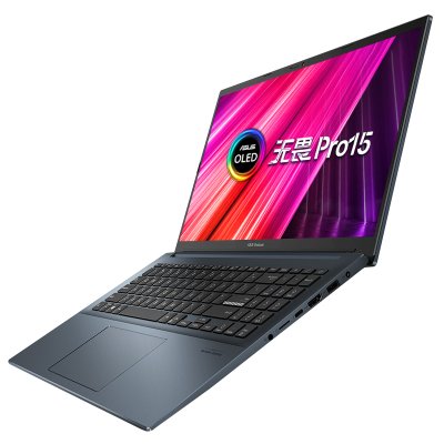 华硕(ASUS)无 畏Pro15 酷 睿 版 15.6英寸轻薄本游戏本设计师笔记本电脑