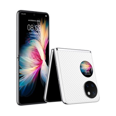 HUAWEI P50 Pocket (BAL-AL00) 8GB+256GB 晶钻白 4G全网通手机