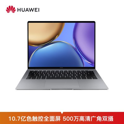 荣耀笔记本MagicBook V 14 14英寸Evo轻薄笔记本(i5-11320H 16+512 灰