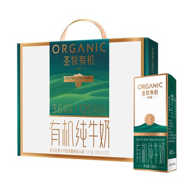 圣牧醇香纯牛奶