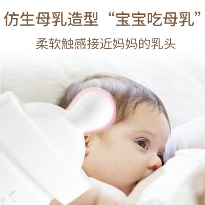 SMARTcare韩国进口婴幼儿安抚奶嘴牙胶磨牙棒0-3-6-12个月无毒可水煮 绿色