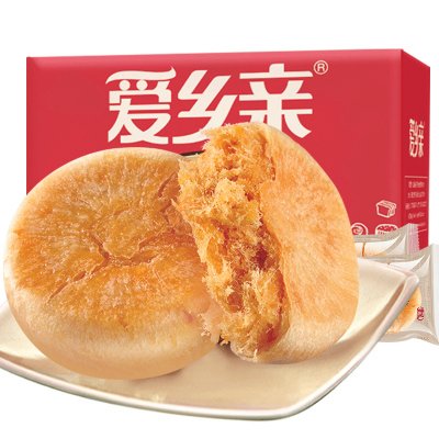 爱乡亲酥香肉松饼