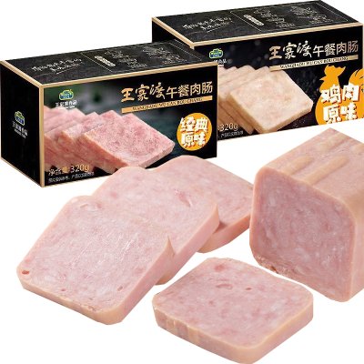 王家渡高品质午餐肉