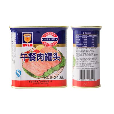 梅林高品质午餐肉