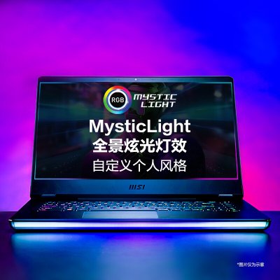 微星(msi)强袭GE66 15.6英寸游戏本笔记本电脑(11代i9-11980HK 32G 1T RTX3070满血版