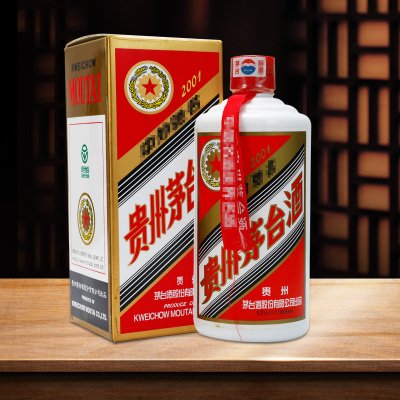 【华致酒行】贵州茅台酒 五星茅台2001年 酱香白酒53度500ml