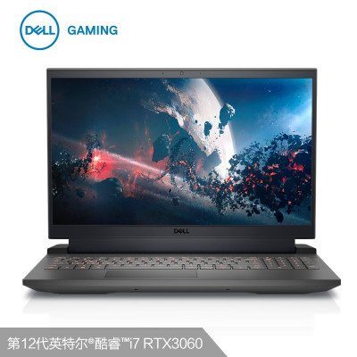 戴尔(DELL)游匣G15游戏笔记本电脑（i7-12700H 16G 512G RTX3060 2K版)