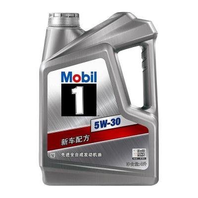 Mobil美孚1号 全合成机油 5W-30 SN PLUS级 4L