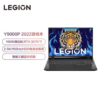 Legion Y9000P IAH7HGREI712700H16G51211C