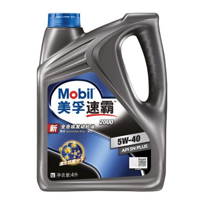 美孚（Mobil）美孚速霸2000 全合成机油 5W-40 SN PLUS 级 4L