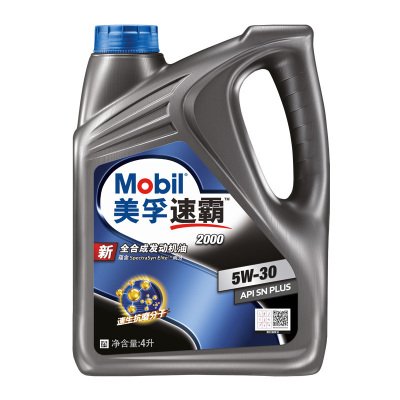 美孚（Mobil）美孚速霸2000 全合成机油 5W-30 SN PLUS 级 4L