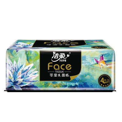 洁柔柔软抽纸