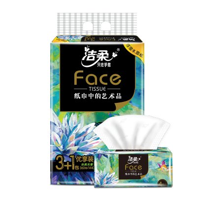 洁柔柔软抽纸