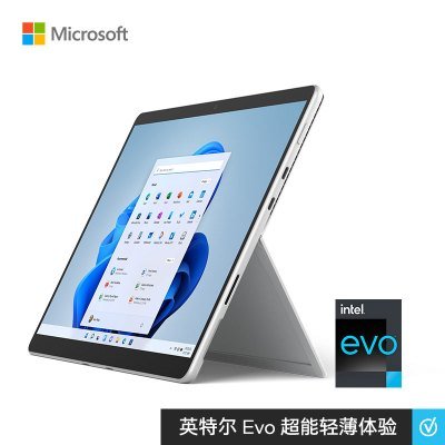 Surface Pro8 EBP-00009 i5/8/512