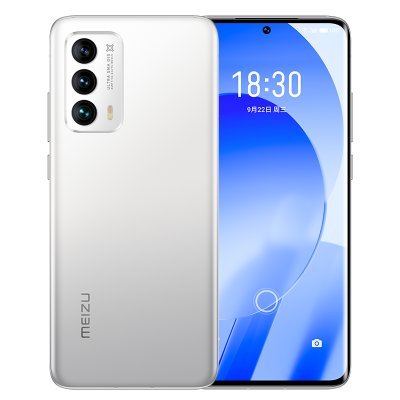 魅族18S 8GB+256GB 踏雪