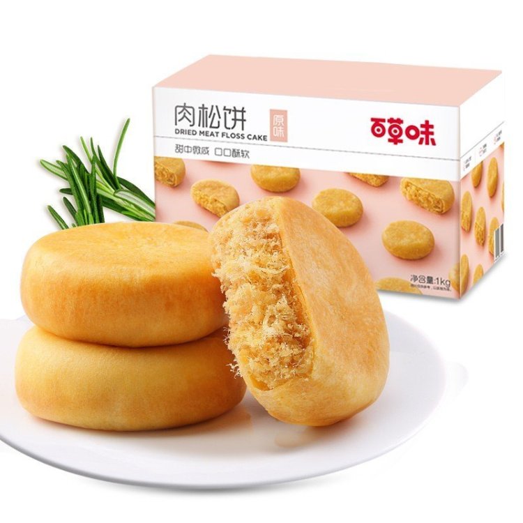 百草味 美味肉松饼