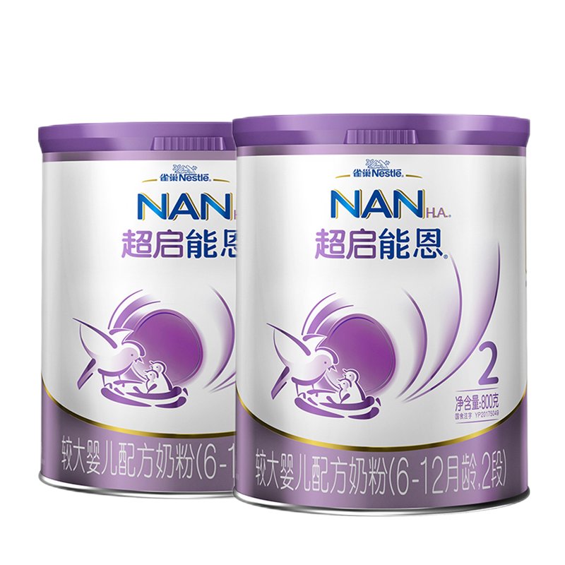 雀巢(Nestle)超级能恩适度水解较大婴儿配方奶粉2段（6-18个月）800克*2罐