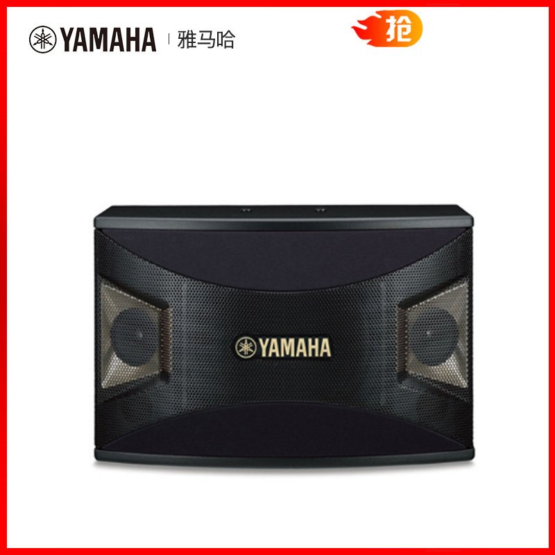 Yamaha/雅马哈 KMS-1000BL 套装 卡拉OK音箱 功放 KTV音箱 行货联保