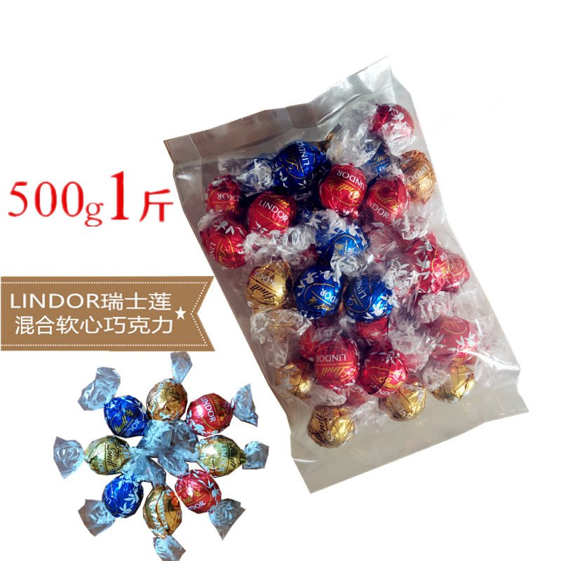 Lindt瑞士莲软心巧克力混合口味500g